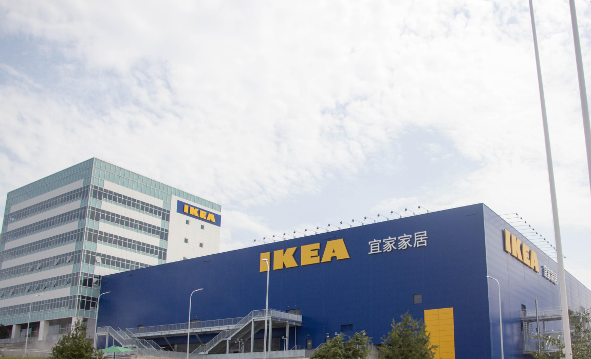 IKEA furniture steel structure building