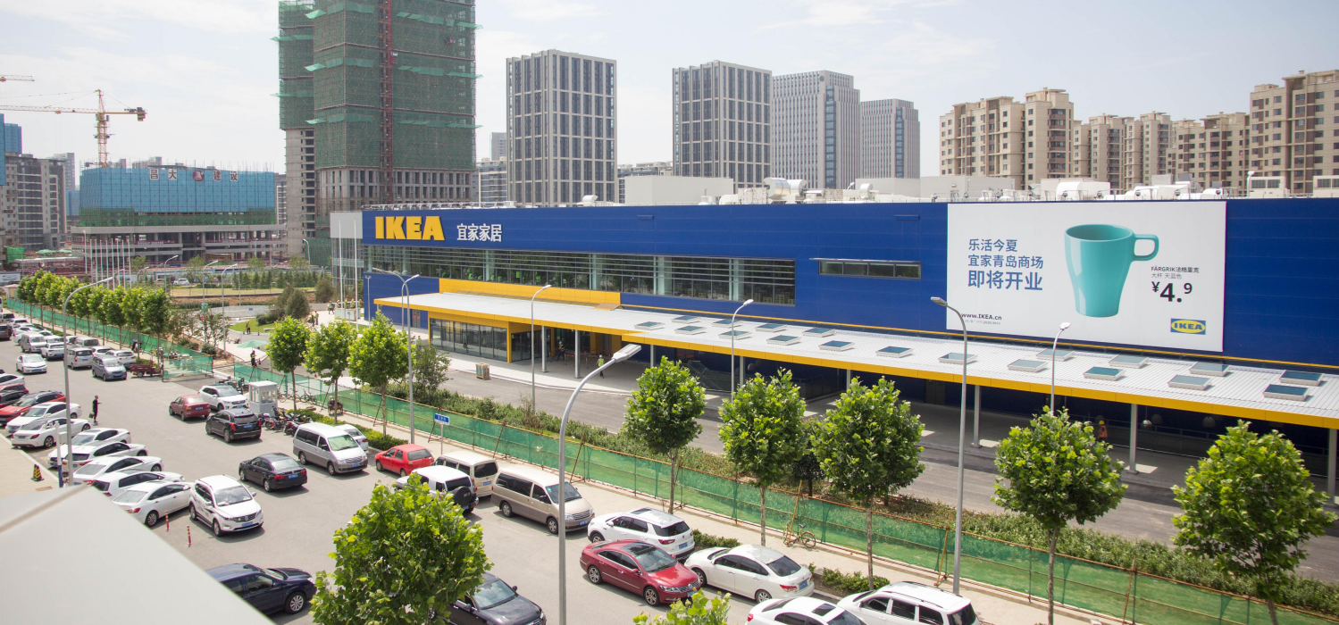 IKEA building
