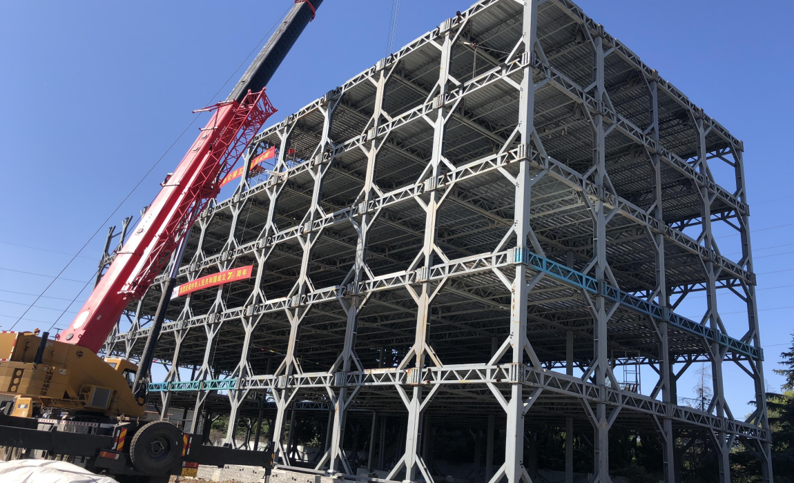 Steel structure office