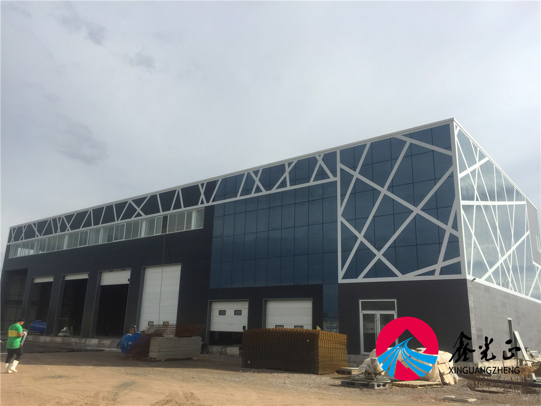 logistic park