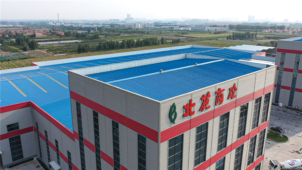 Grinding plant for cement