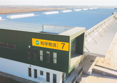 Fast Assembled Prefabricated Steel Structure logistic building
