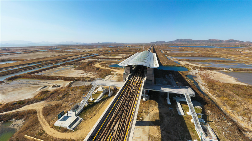 steel structure