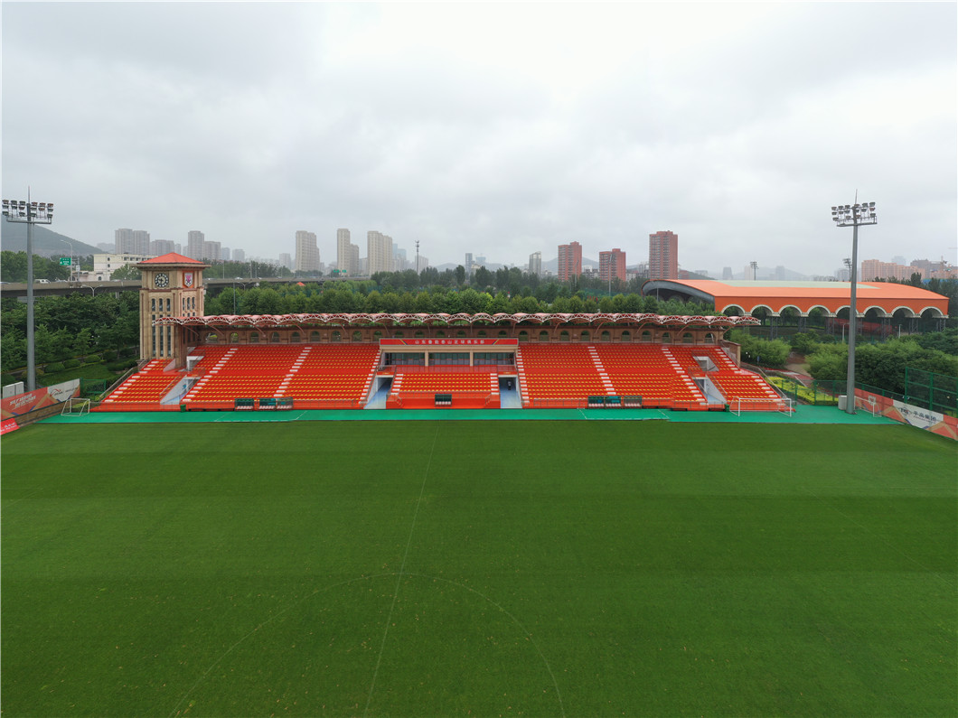 stadium