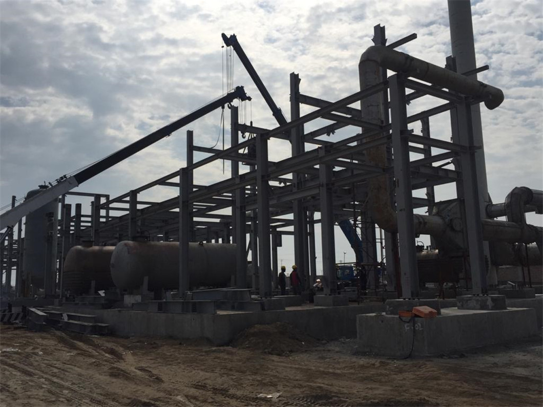 chemical plant