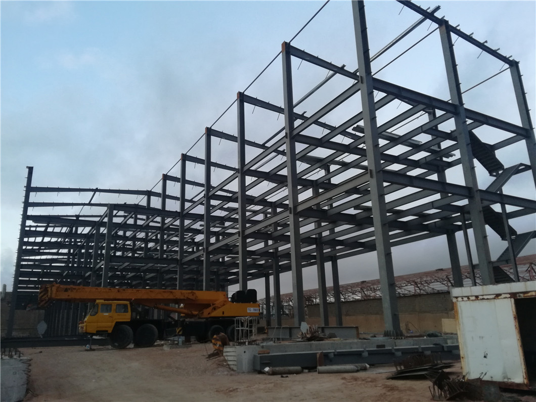 Frame structure