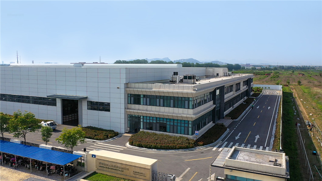 industrial building