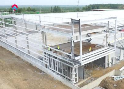 Prefabricated Logistic park hanger